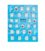 Слайдер DreamNails (для будь-якого фону) (TM-1010)