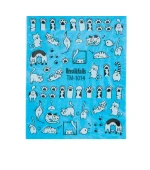 Слайдер DreamNails (для любого фона) (TM-1014)