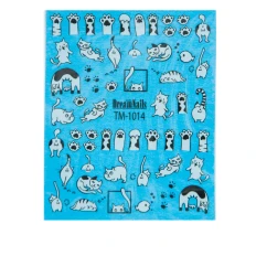 Слайдер DreamNails (для любого фона) (TM-1014)