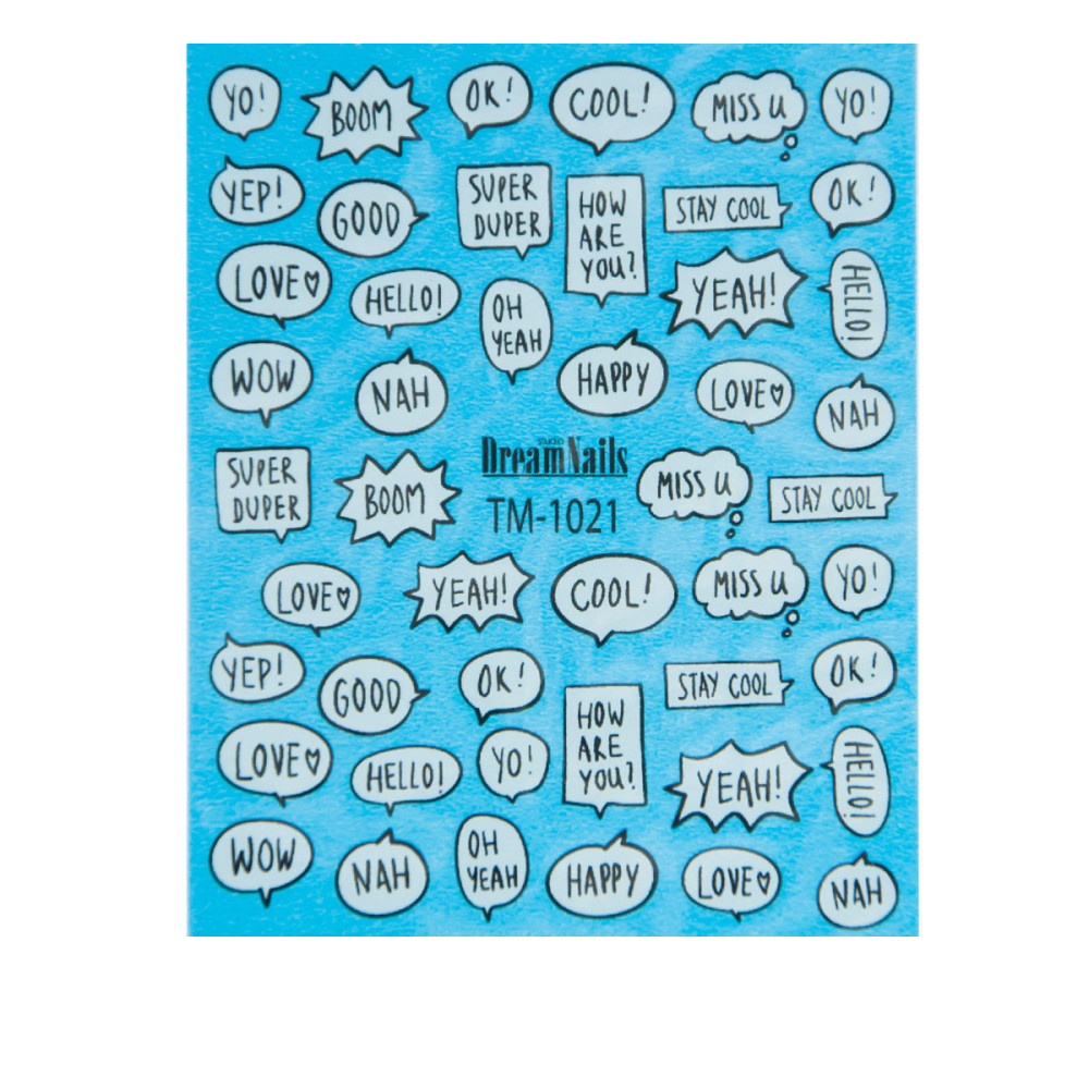 Слайдер DreamNails (для любого фона) (TM-1021)