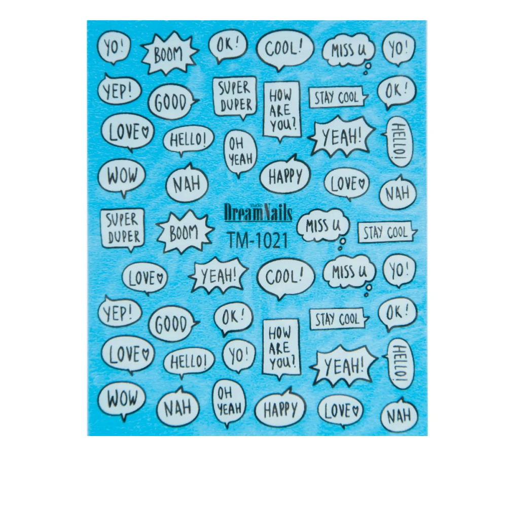 Слайдер DreamNails (для любого фона) (TM-1021)