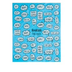 Слайдер DreamNails (для любого фона) (TM-1021)