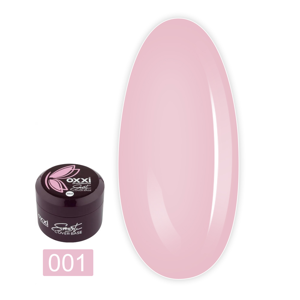 База для гель лака OXXI Cover Base Smart 30 мл (001)