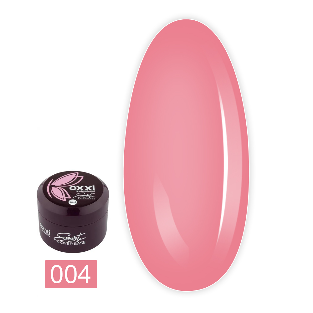 База для гель лака OXXI Cover Base Smart 30 мл (004)