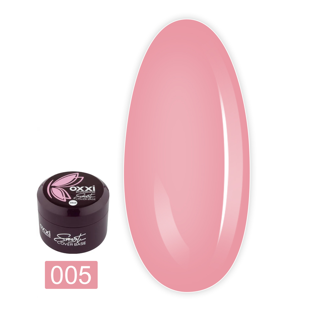 База для гель-лаку OXXI Cover Base Smart 30 мл (005)