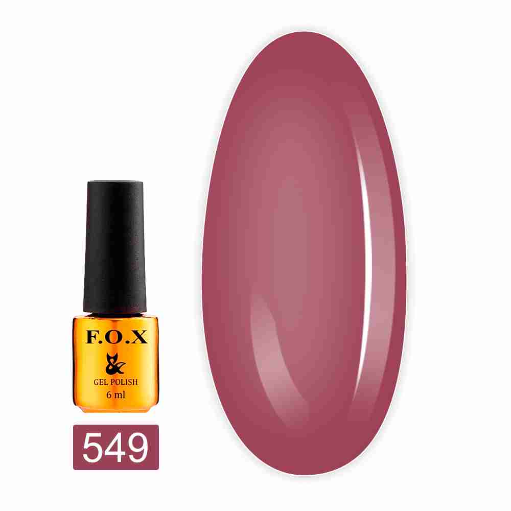 Гель-лак FOX gold Pigment 6 мл (549)