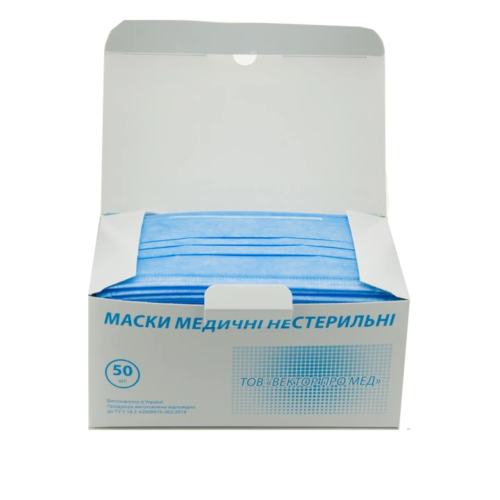 Маска защитная 3-х слойная медицинская 50 шт