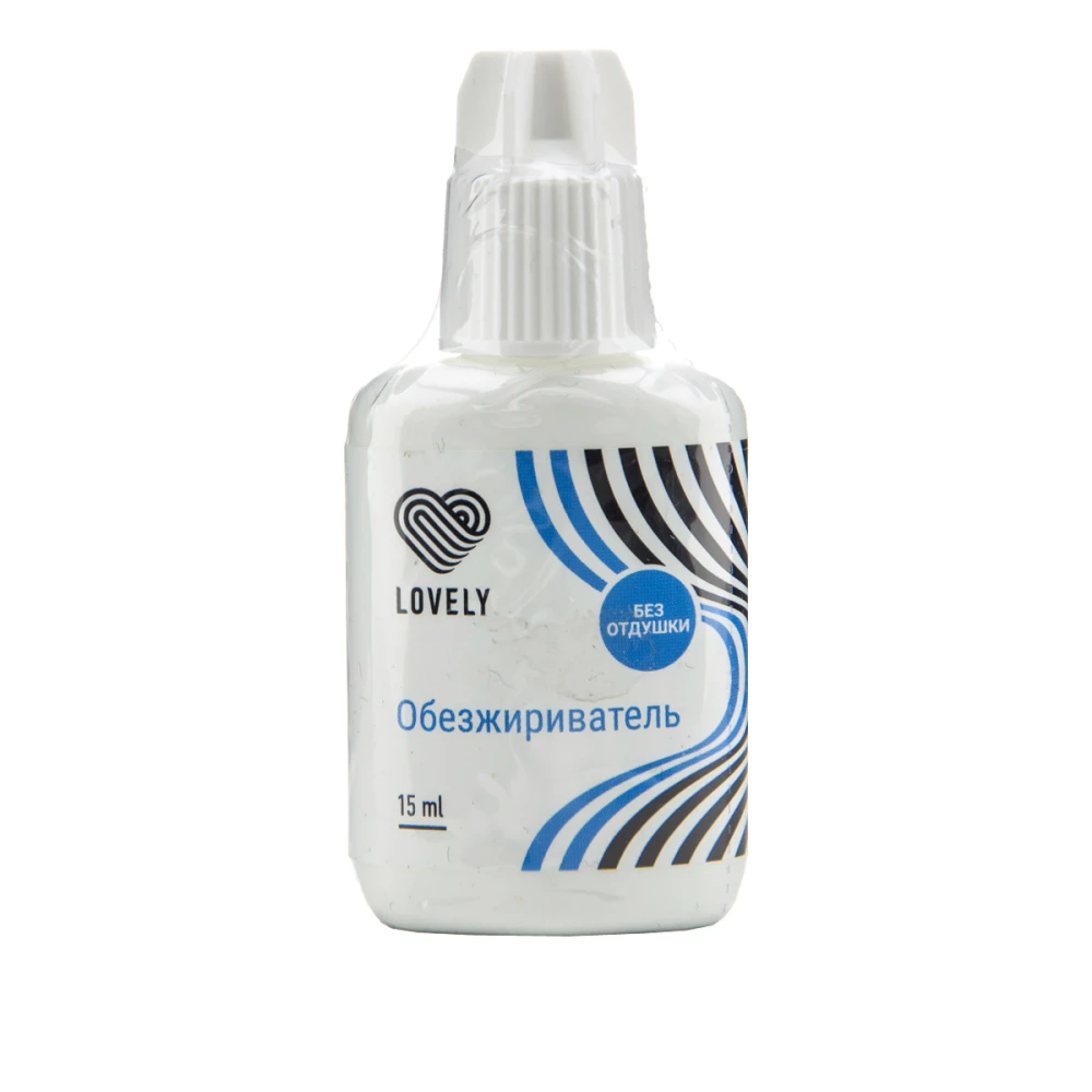 Обезжириватель Lovely 15 мл (Без аромата)