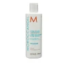 Кондиционер Moroccanoil Volume для объема 250 мл