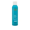 Спрей Moroccanoil Perfect Defense термозахисний 