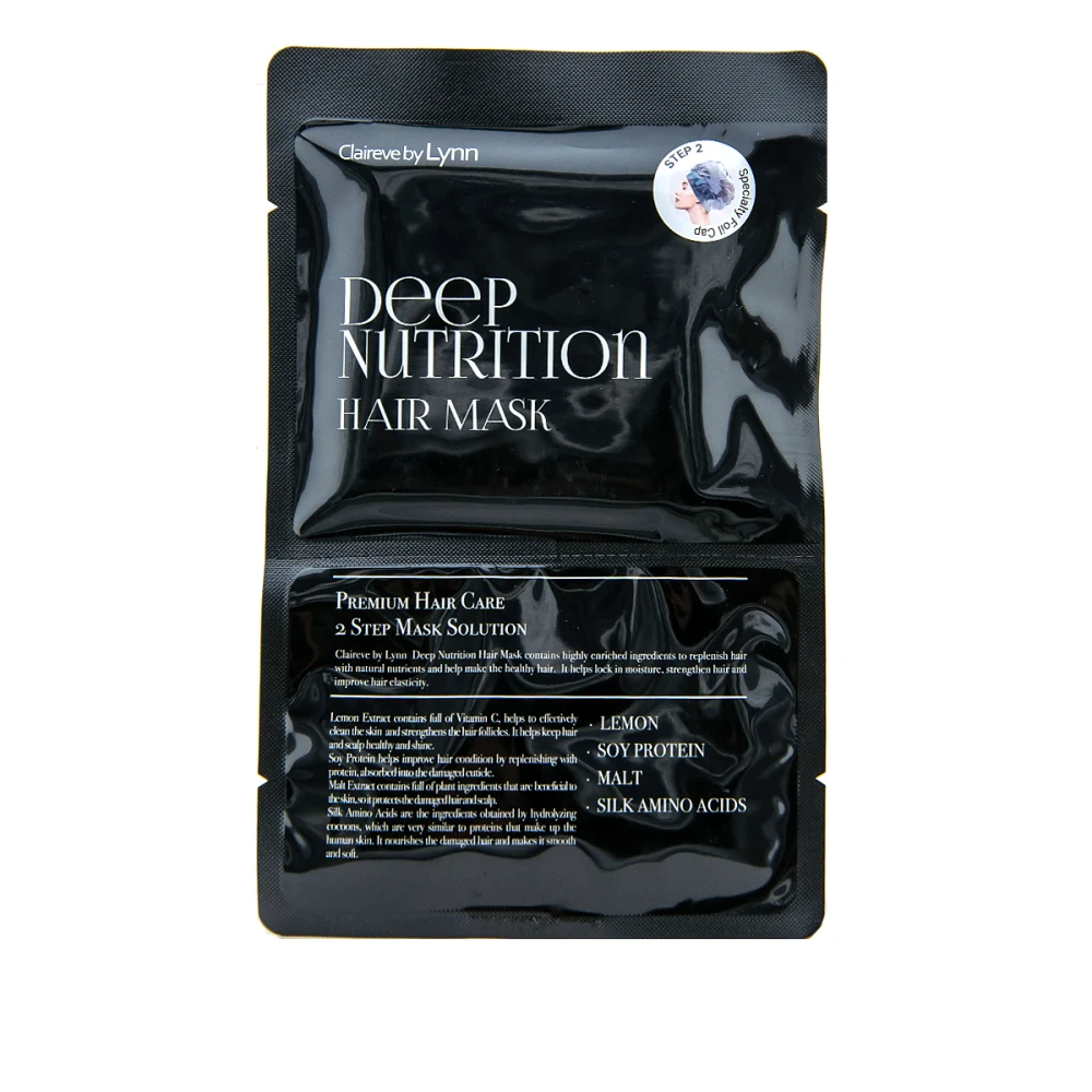 Маска LINDSAY для глубокого питания волос 30 г