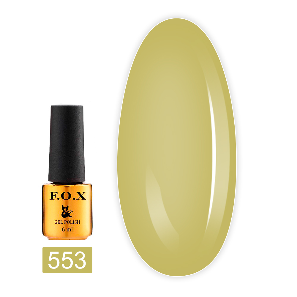 Гель лак FOX Gold Pigment 6 мл (553)