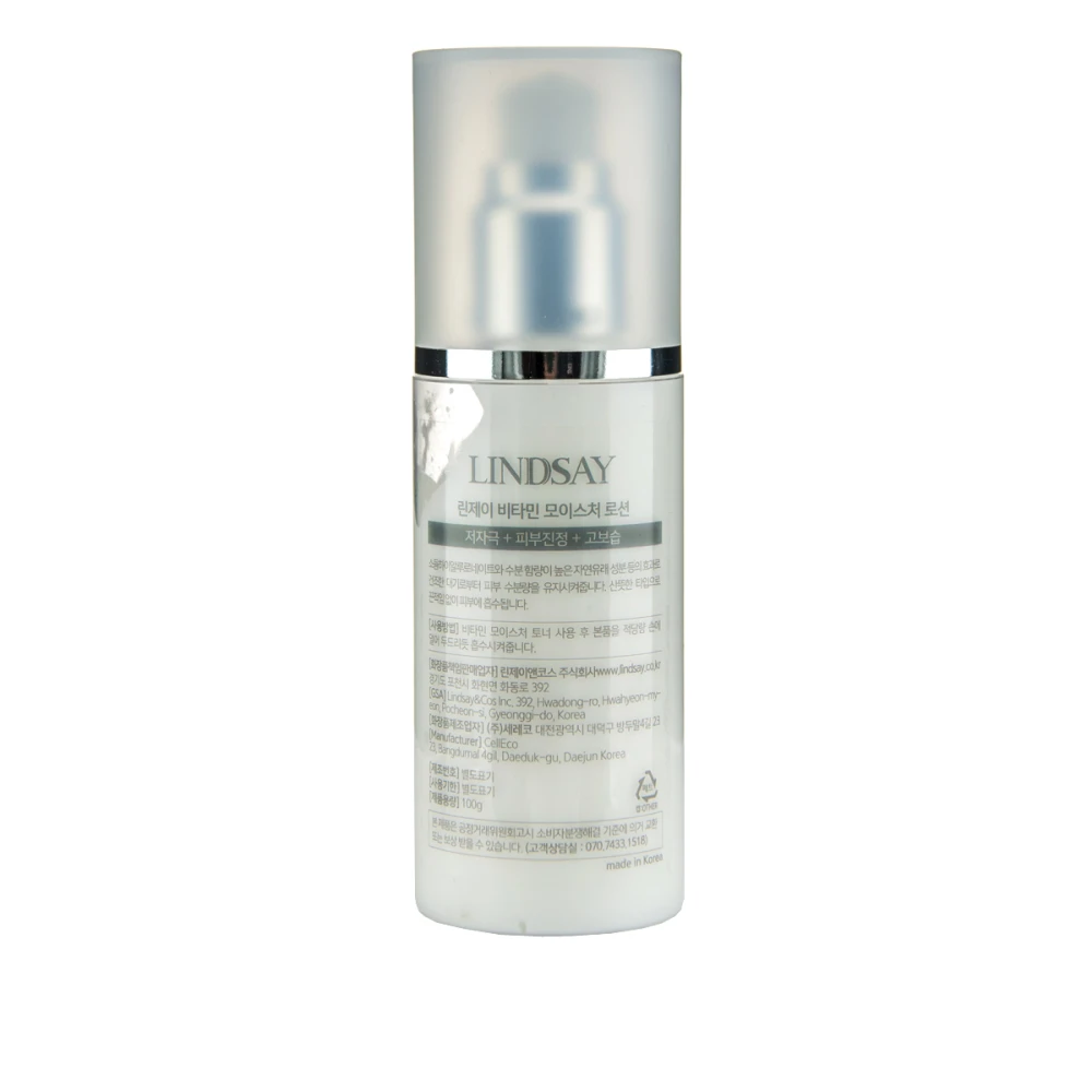 Лосьон увлажняющий LINDSAY Vitamin Moisture 100 мл