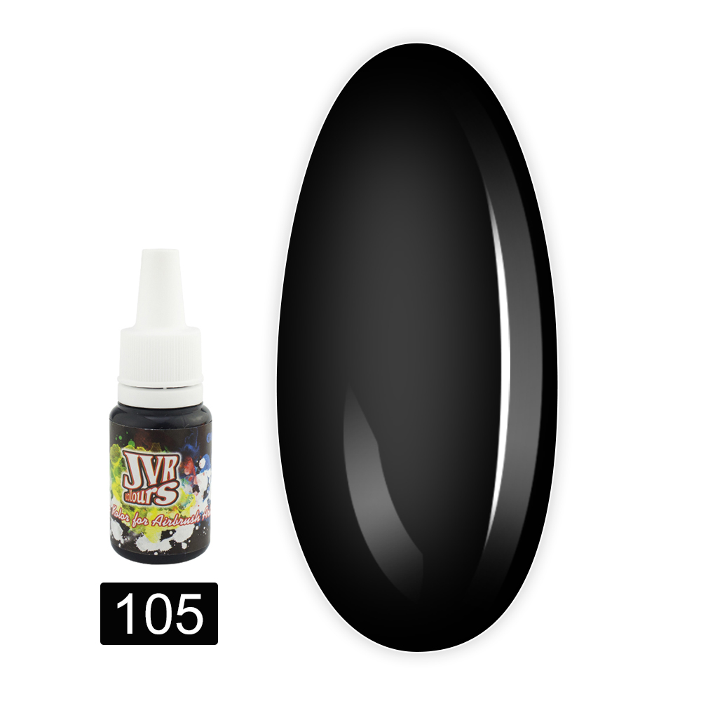 Краска для аэрографии JVR Colours 10 мл (105)