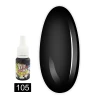 Краска для аэрографии JVR Colours 10 мл (105)