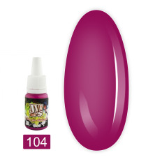 Краска для аэрографии JVR Colours 10 мл (104)