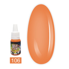 Краска для аэрографии JVR Colours 10 мл (106)