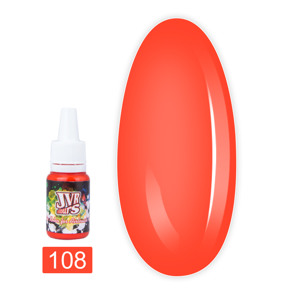 Фарба для аерографії JVR Colours 10 мл (108)