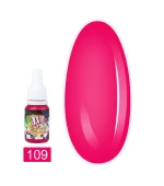 Краска для аэрографии JVR Colours 10 мл (109)