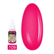 Фарба для аерографії JVR Colours 10 мл (109)