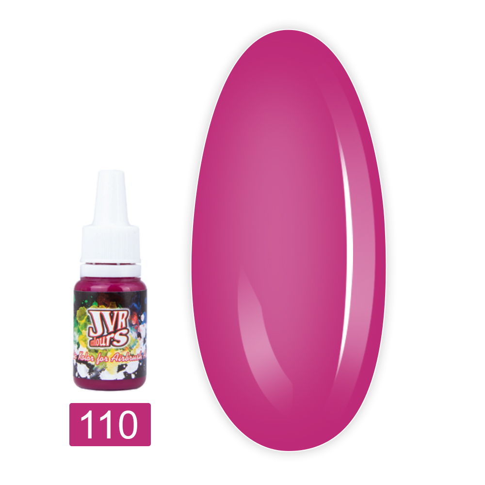 Фарба для аерографії JVR Colours 10 мл (110)
