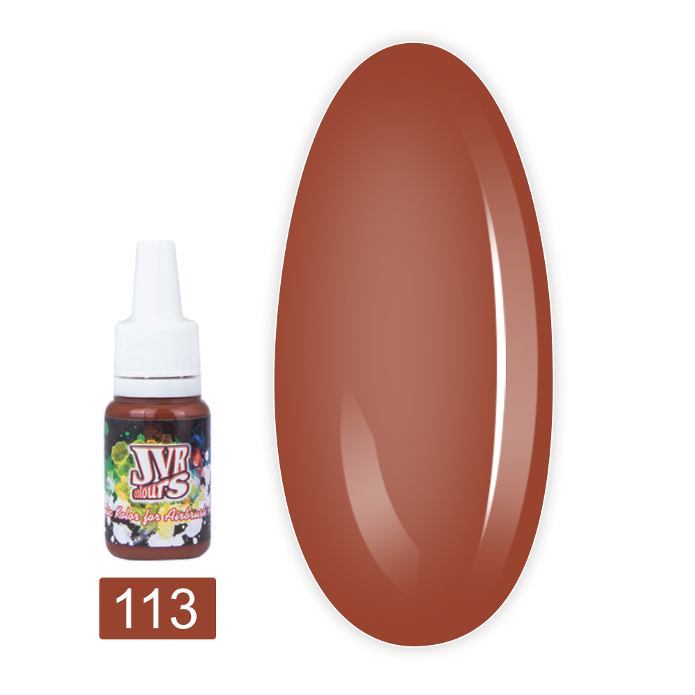 Краска для аэрографии JVR Colours 10 мл (113)