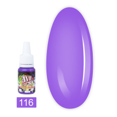 Краска для аэрографии JVR Colours 10 мл (116)