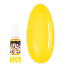 Краска для аэрографии JVR Colours 10 мл (125)