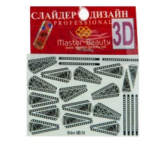 Слайдер-дизайн 3D (038)