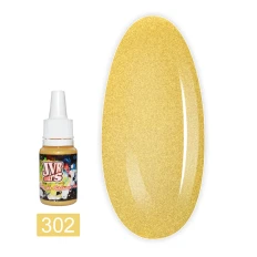 Краска для аэрографии JVR Colours PEARL 10 мл (302)