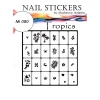 Трафареты-наклейки JVR Colours для nail art (080 тропики)