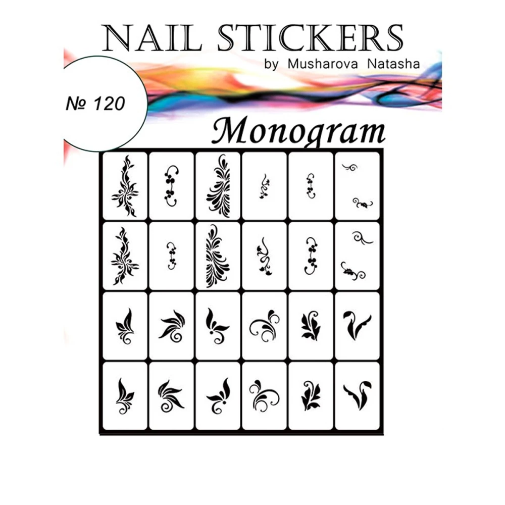 Трафарети-наклейки JVR Colours для nail art (120 вензелі)