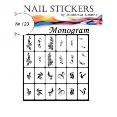 Трафареты-наклейки JVR Colours для nail art (120 вензели)