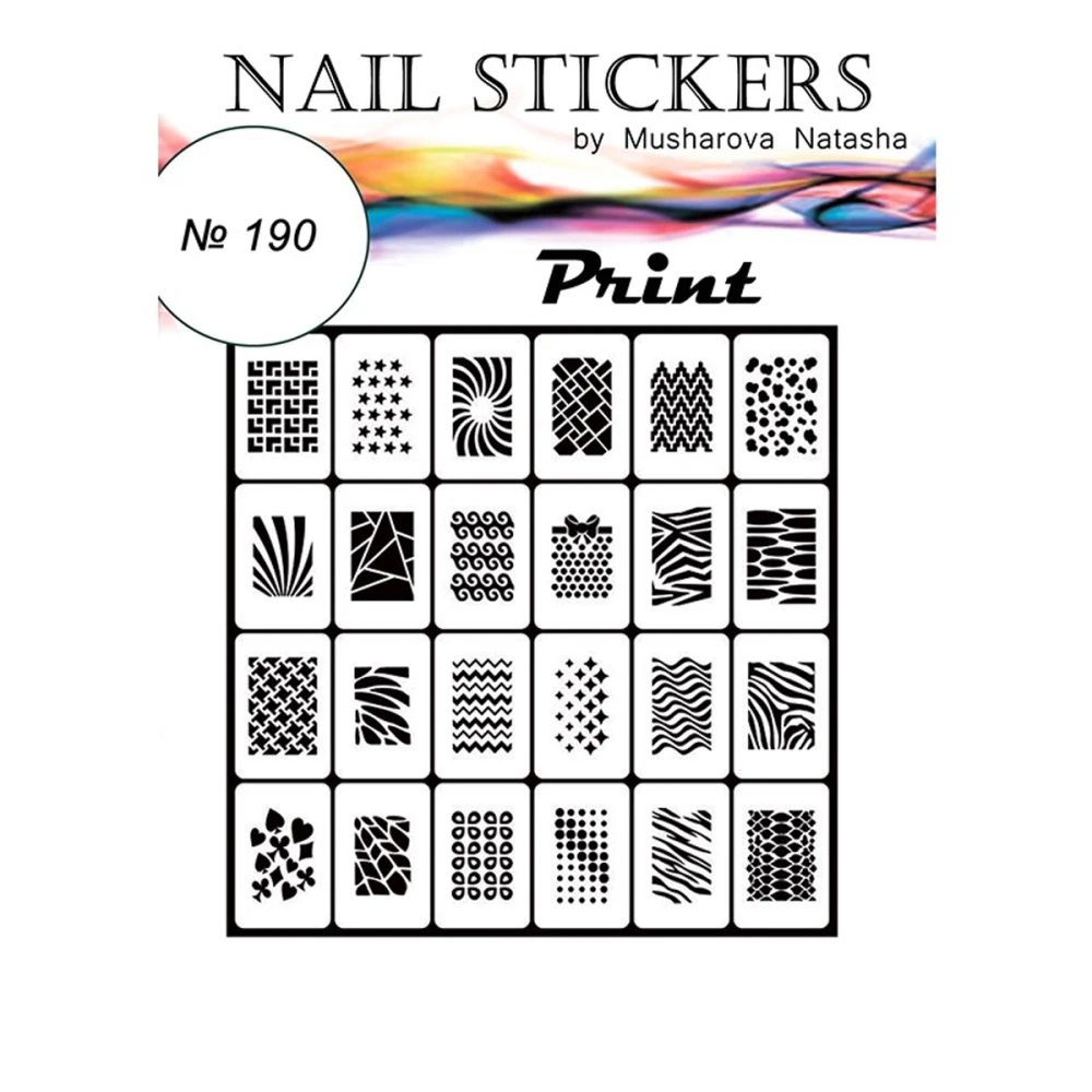 Трафарети-наклейки JVR Colours для nail art (190 принт)