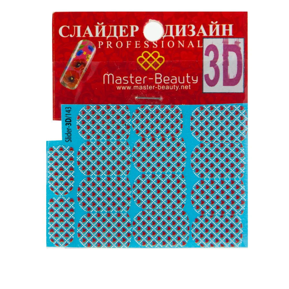 Слайдер-дизайн 3D (143)