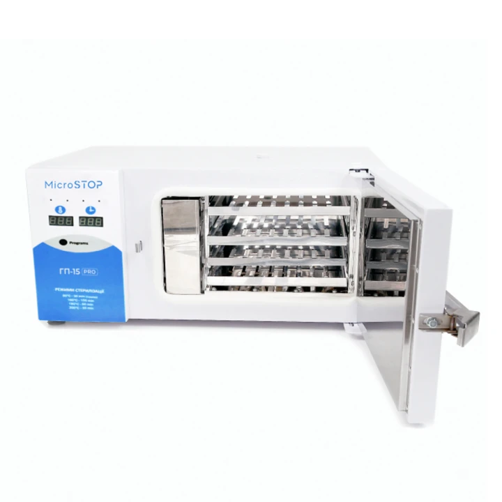 Стерилизатор сухожаровой МикроStop ГП-15 Pro