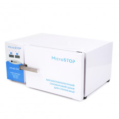 Стерилізатор сухожаровий МікроStop ГП-15 Pro