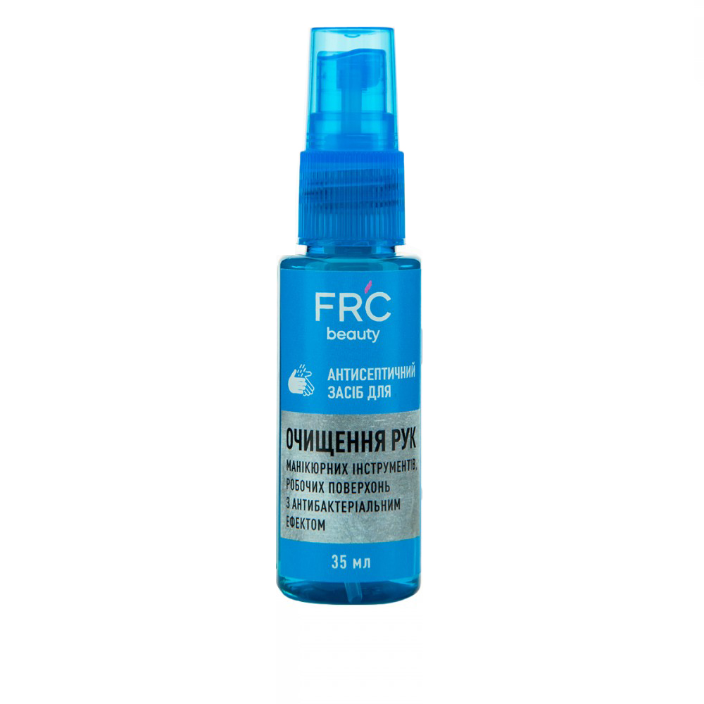 Антисептическое средство для рук, поверхности и инструментов Универсальное 35 мл