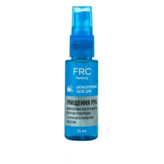 Антисептическое средство для рук, поверхности и инструментов Универсальное 35 мл