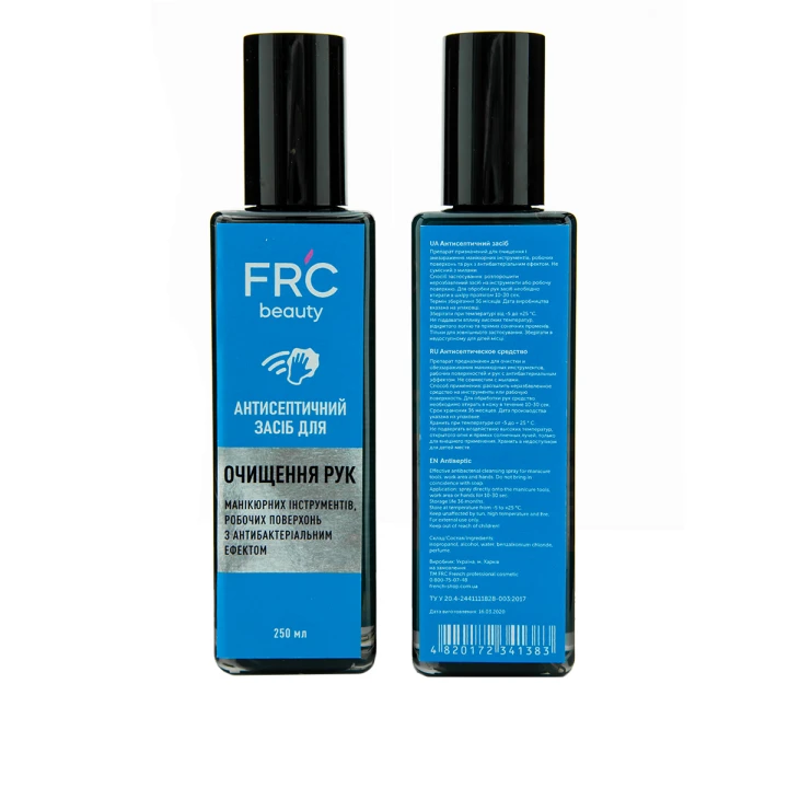 Антисептическое средство для рук, поверхности и инструментов Универсальное 250 мл