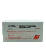 Салфетка медицинская спиртовая 100 шт