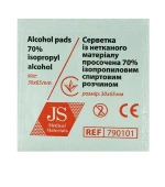 Салфетка медицинская спиртовая 1 шт
