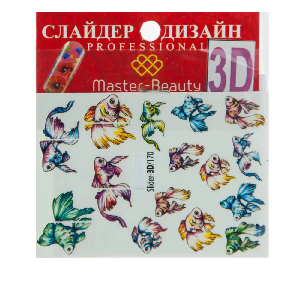 Слайдер-дизайн 3D (170)