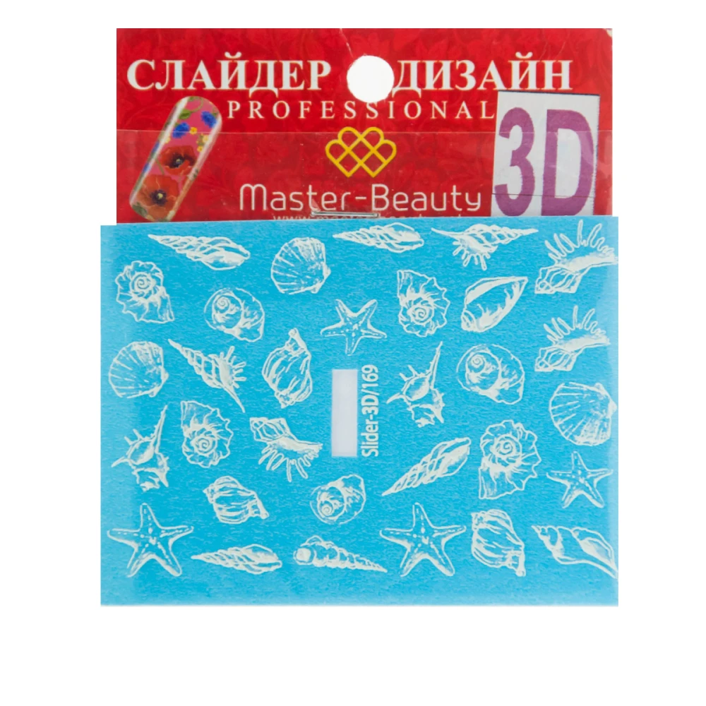 Слайдер-дизайн 3D (169)