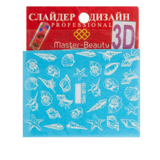 Слайдер-дизайн 3D (169)