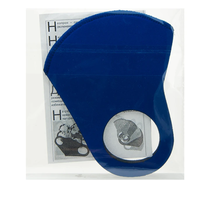 Маска защитная многоразовая синяя в упаковке 1шт