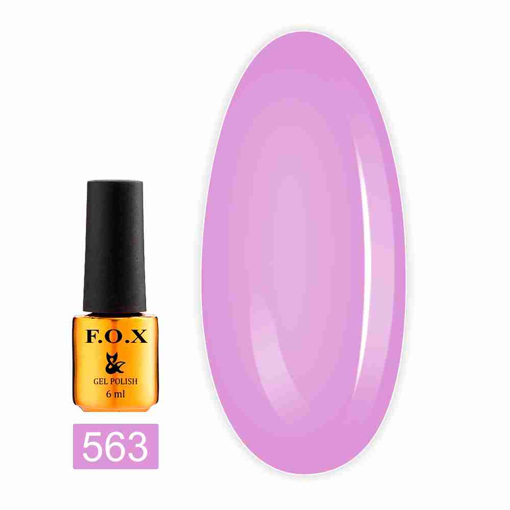 Гель-лак FOX gold Pigment 6 мл (563)