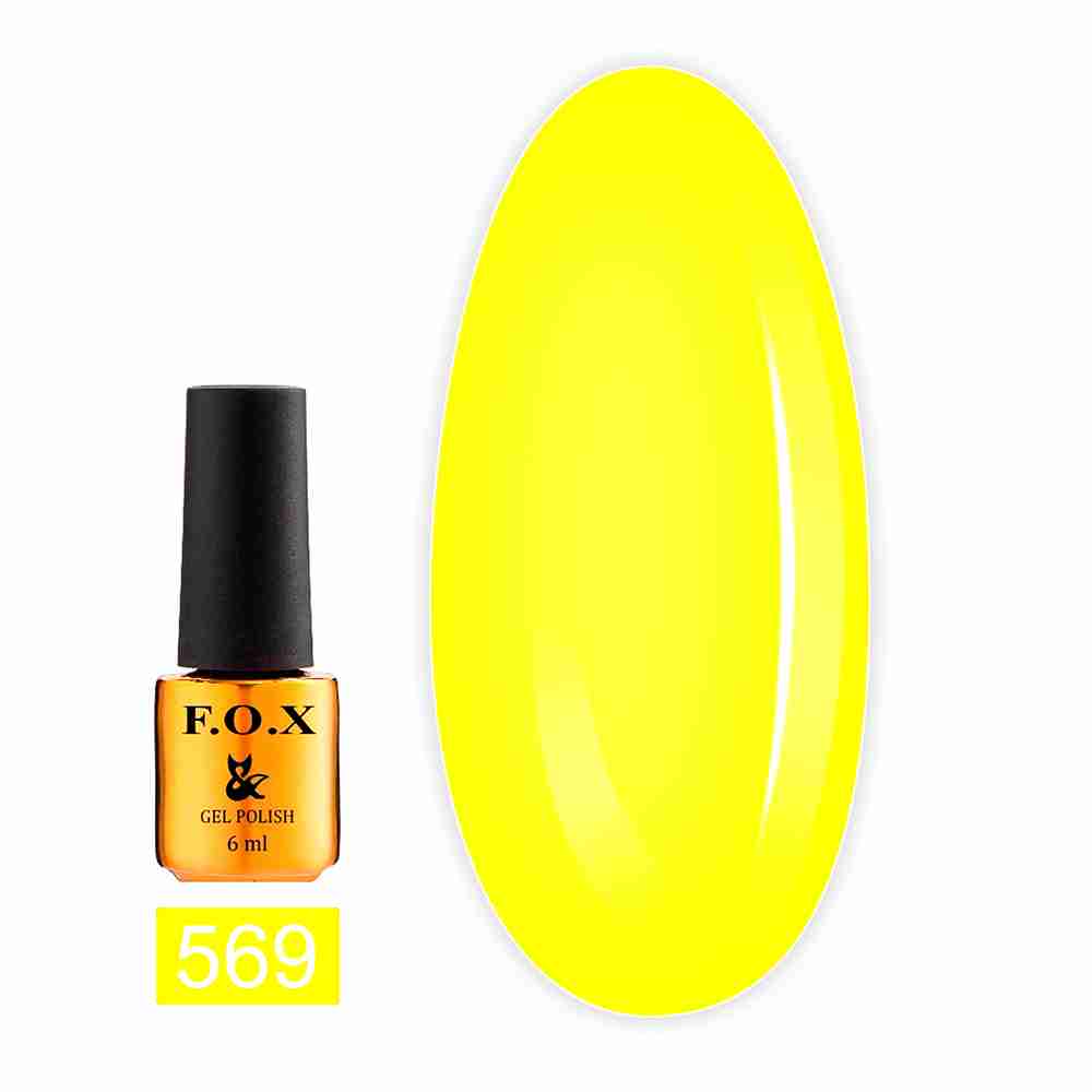 Гель-лак FOX gold Pigment 6 мл (569)