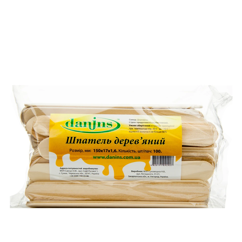 Шпатель деревянный 150ммх17ммх1.6мм 100 шт