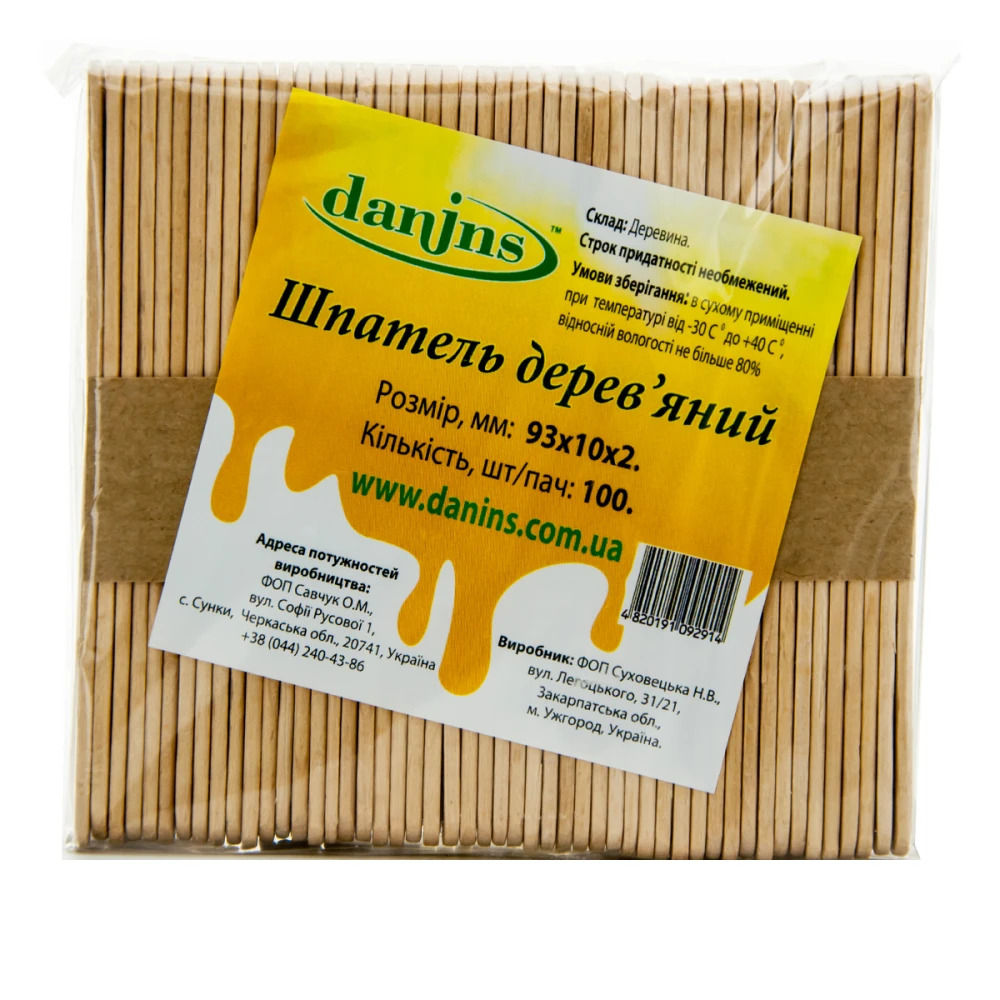 Шпатель деревянный 93ммх10ммх2мм 100 шт
